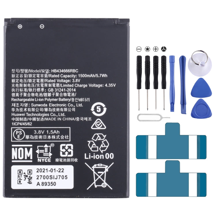 Remplacement de la batterie, For Huawei GT 3 Pro 46mm, For Huawei watch GT 3 42mm, For Huawei E5577/E5785/E5787 WiFi Router, For Huawei E5573/E5573S/E5573s-32