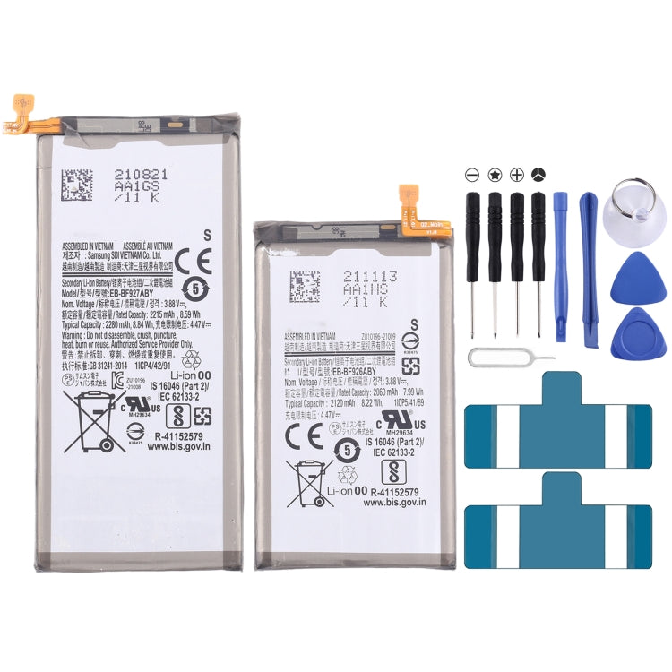 Remplacement de la batterie 2 pièces