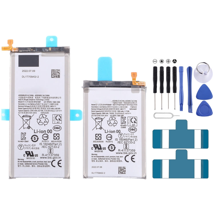 Remplacement de la batterie 2 pièces