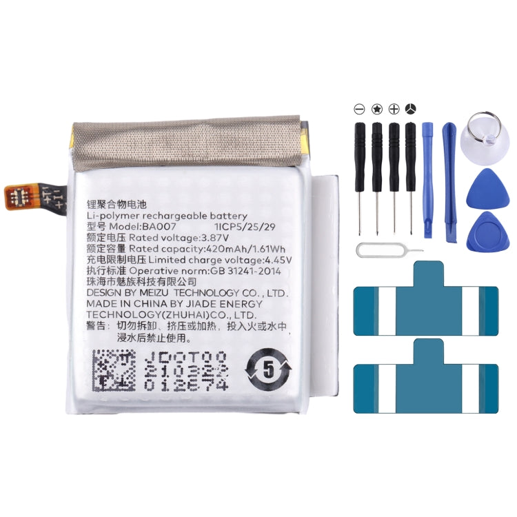 Remplacement de la batterie, For MEIZU Watch M007W