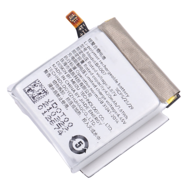 Remplacement de la batterie, For MEIZU Watch M007W