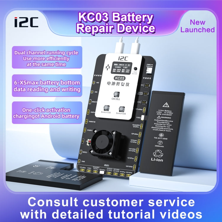 Dispositif de réparation de détection d'activation de batterie multifonction i2C KC03 pour iPhone 6-15 Pro Max / Android