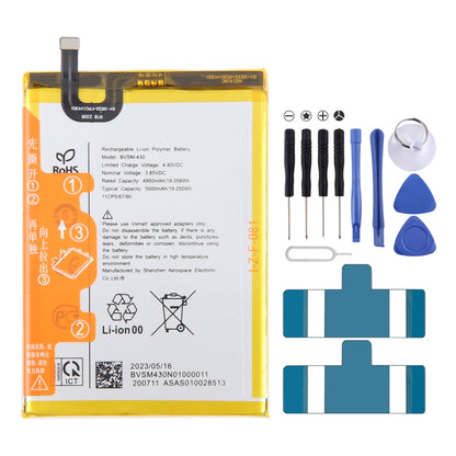Remplacement de la batterie, For VSMART BVSM-420 4450mAh, For VSMART BVSM-330 3520mAh, For VSMART BVSM-620 4000mAh, For VSMART BVSM-340 3500mAh, For Vsmart joy 3 plus BVSM-430 5000mAh, For VSMART BVSM-220 2550mAh, For VSMART BVSM-230 BVSM230 3000mAh   ...