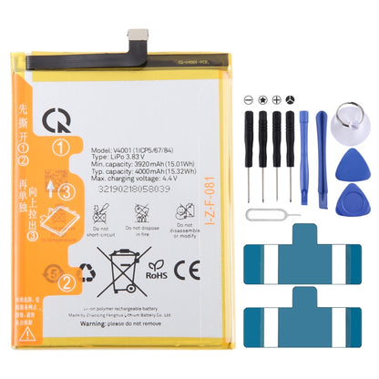 Remplacement de la batterie, For VSMART BVSM-420 4450mAh, For VSMART BVSM-330 3520mAh, For VSMART BVSM-620 4000mAh, For VSMART BVSM-340 3500mAh, For Vsmart joy 3 plus BVSM-430 5000mAh, For VSMART BVSM-220 2550mAh, For VSMART BVSM-230 BVSM230 3000mAh   ...