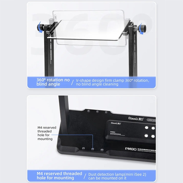 QianLi PM80 – couverture d'écran LCD adaptative pour téléphone portable, assistant de stratification
