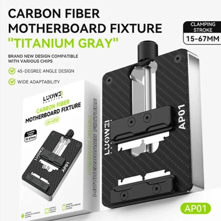 Fixation de carte mère en fibre de carbone haute température Luowei LW-AP01