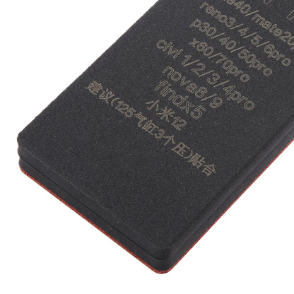 Tapis de collage pour écran LCD incurvé