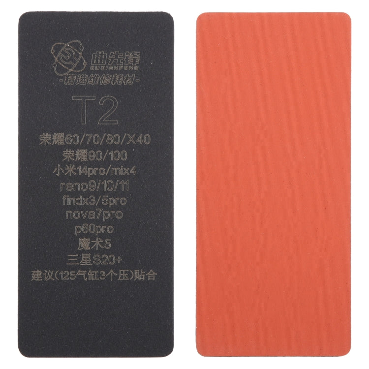 Tapis de liaison pour écran LCD incurvé, T2