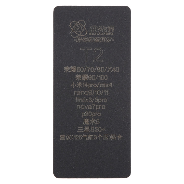Tapis de liaison pour écran LCD incurvé, T2