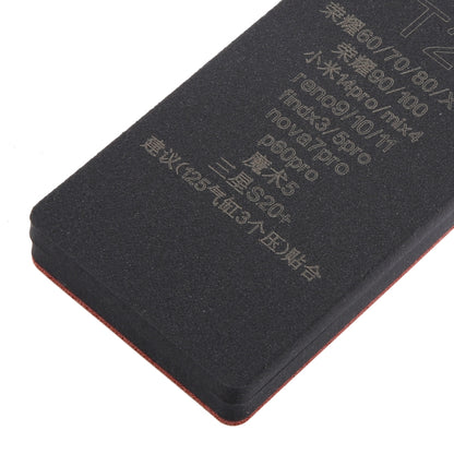 Tapis de liaison pour écran LCD incurvé, T2
