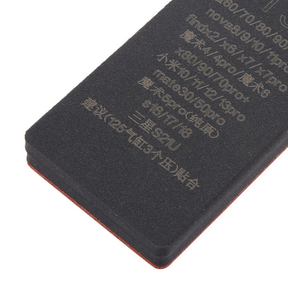 Tapis de liaison pour écran LCD incurvé, T3