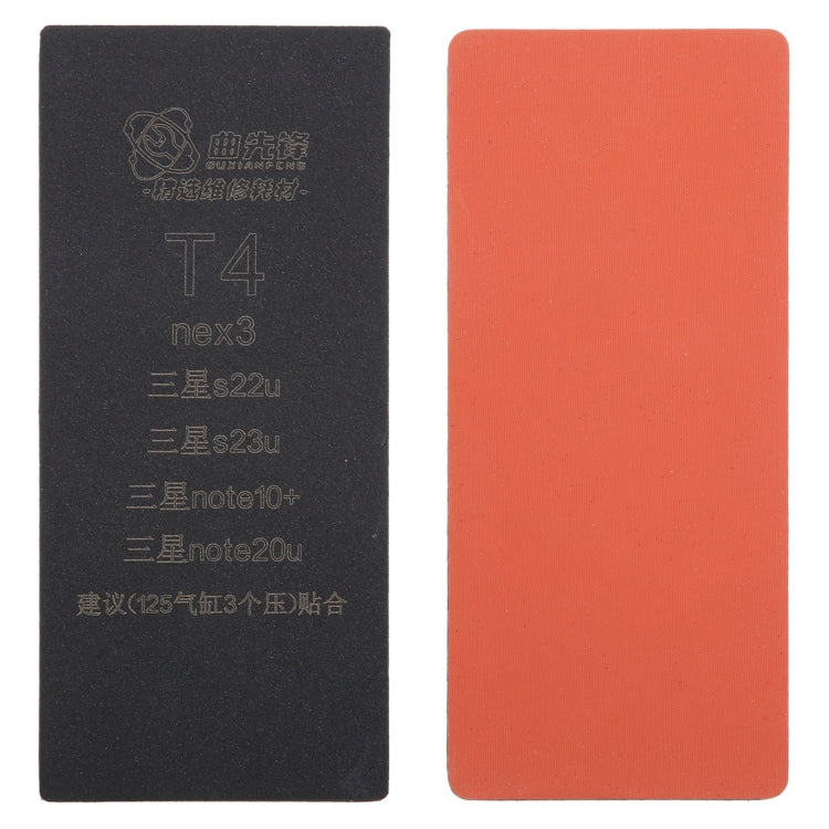 Tapis de liaison pour écran LCD incurvé, T4