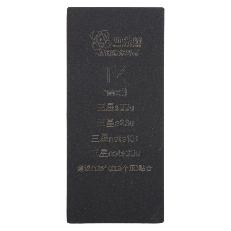 Tapis de liaison pour écran LCD incurvé, T4
