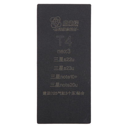 Tapis de liaison pour écran LCD incurvé, T4