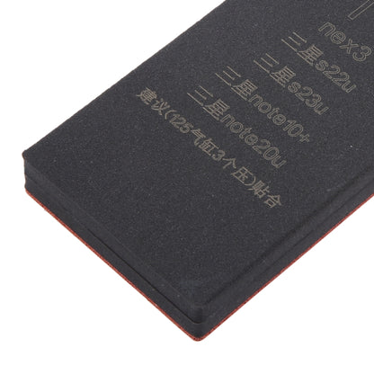 Tapis de liaison pour écran LCD incurvé, T4