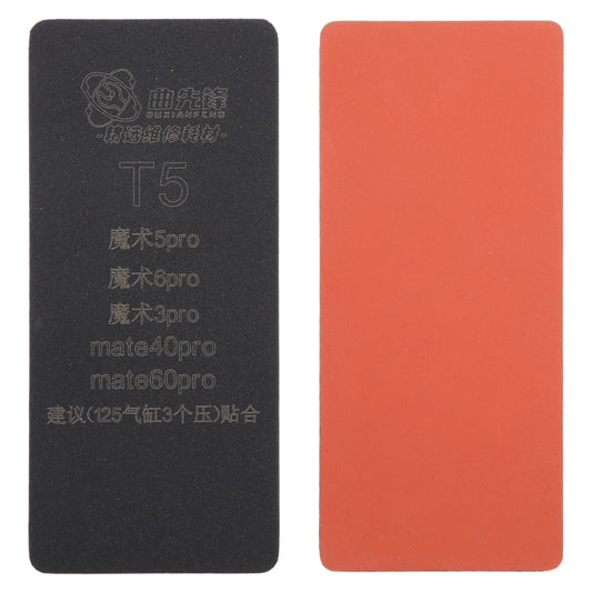 Tapis de liaison pour écran LCD incurvé, T5
