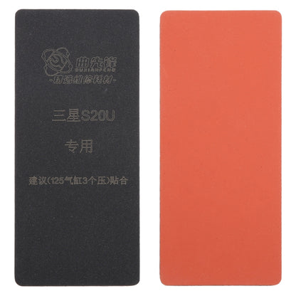 Tapis de liaison pour écran LCD incurvé, For Samsung Galaxy S20 Ultra
