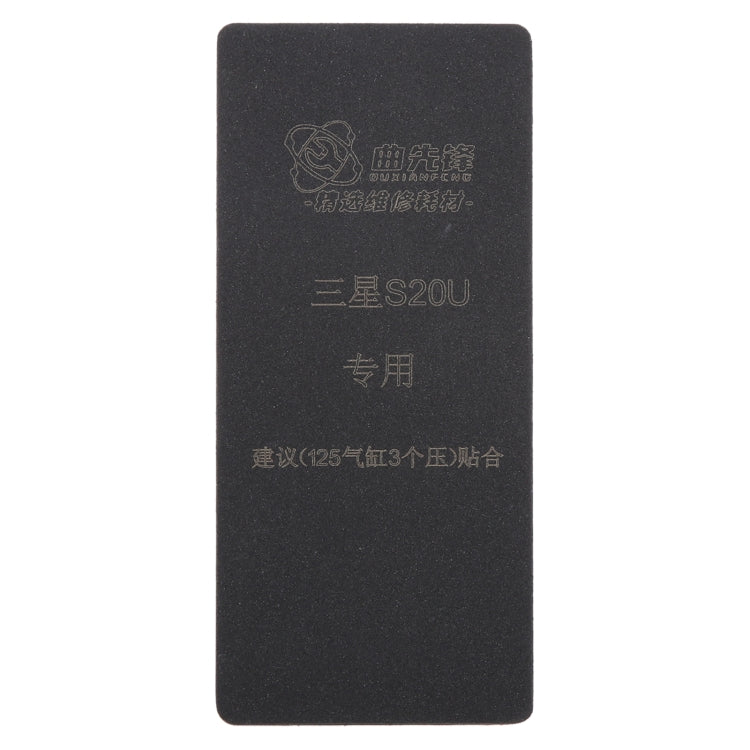 Tapis de liaison pour écran LCD incurvé, For Samsung Galaxy S20 Ultra