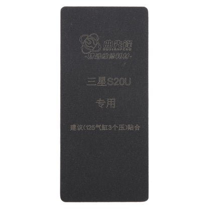 Tapis de liaison pour écran LCD incurvé, For Samsung Galaxy S20 Ultra
