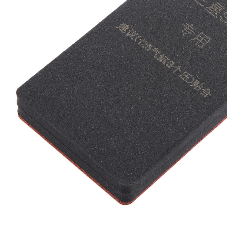 Tapis de liaison pour écran LCD incurvé, For Samsung Galaxy S20 Ultra