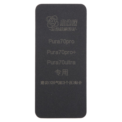 Tapis de liaison pour écran LCD incurvé