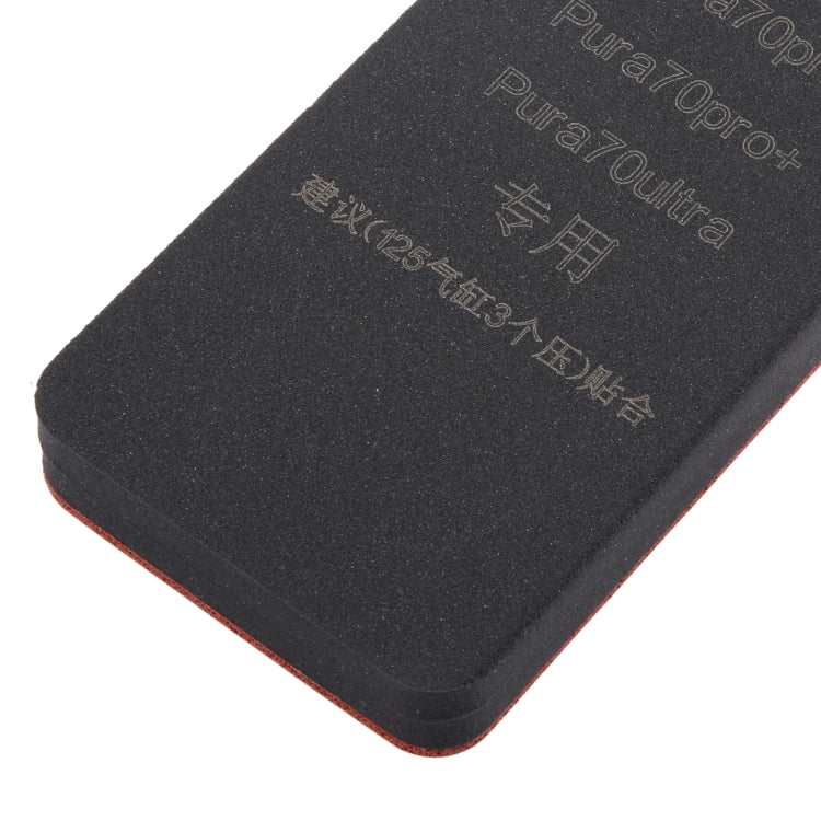 Tapis de liaison pour écran LCD incurvé