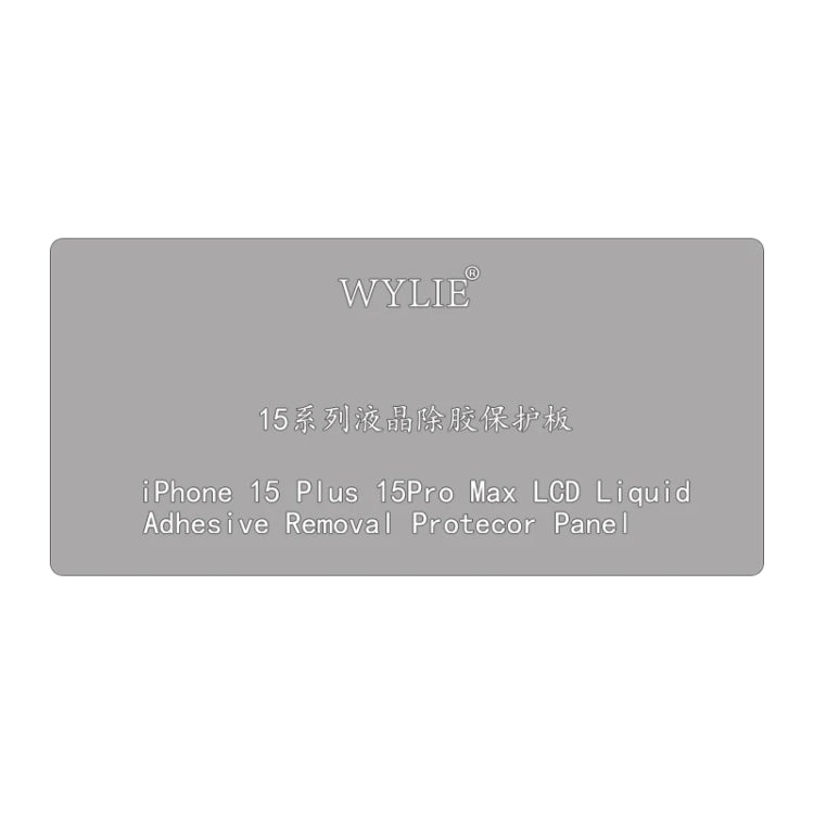 Panneau de protection pour le retrait de la colle de l'écran LCD WYLIE