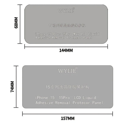 Panneau de protection pour le retrait de la colle de l'écran LCD WYLIE