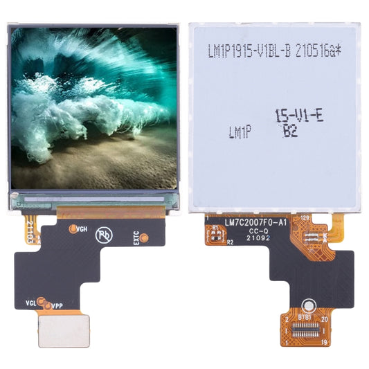 Petit écran LCD avant d'origine