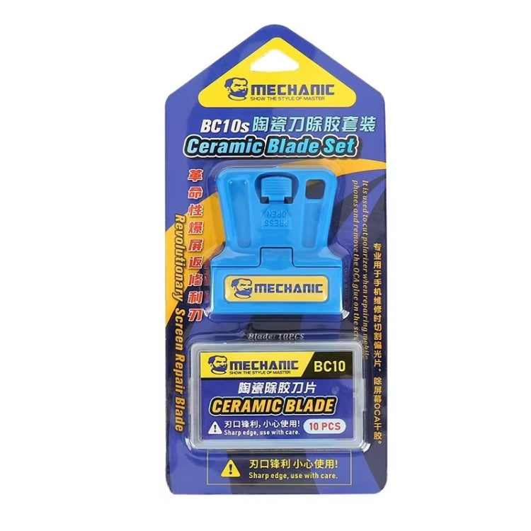 Jeu de lames en céramique isolantes hautement tranchantes Mechanic BC10s avec porte-lame