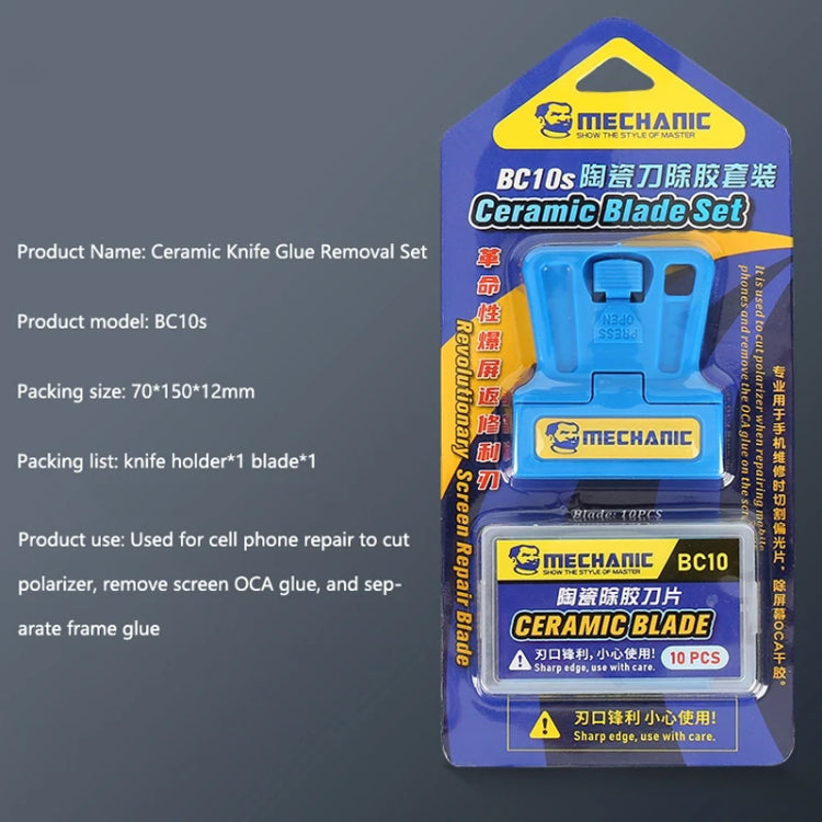 Jeu de lames en céramique isolantes hautement tranchantes Mechanic BC10s avec porte-lame