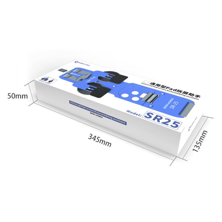 Assistant de retrait d'écran universel Mijing SR25