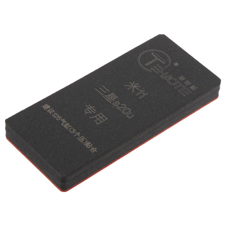 Tapis de collage d'écran LCD TEHAOTIE, For Samsung Galaxy S20 Ultra