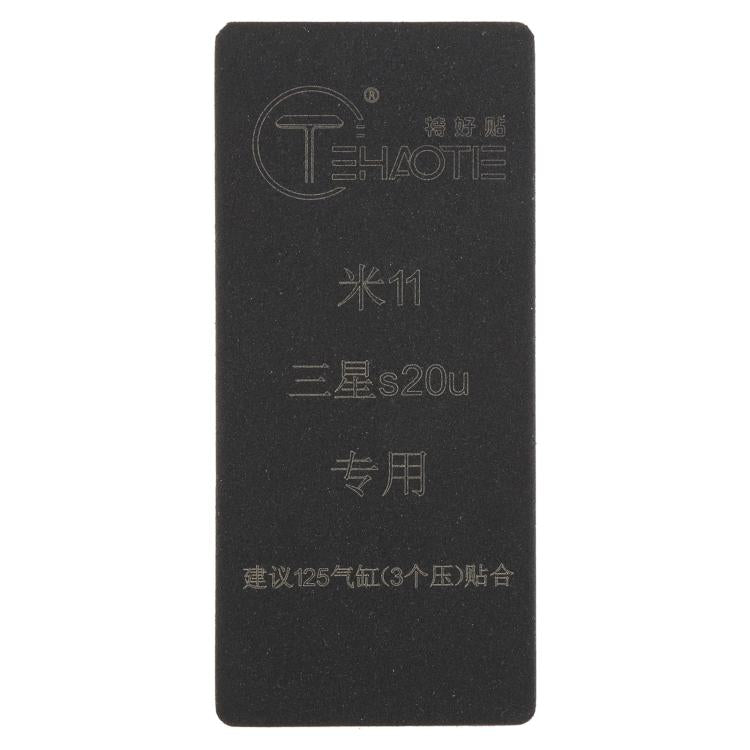 Tapis de collage d'écran LCD TEHAOTIE, For Samsung Galaxy S20 Ultra