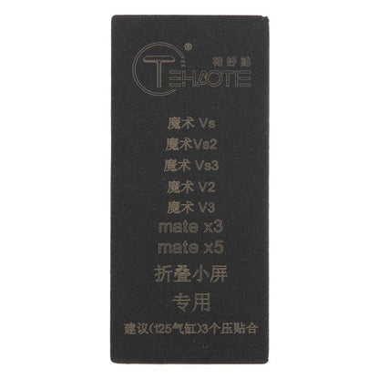 TEHAOTIE LCD Screen Bonding Mat, For Honor Magic VS / VS2