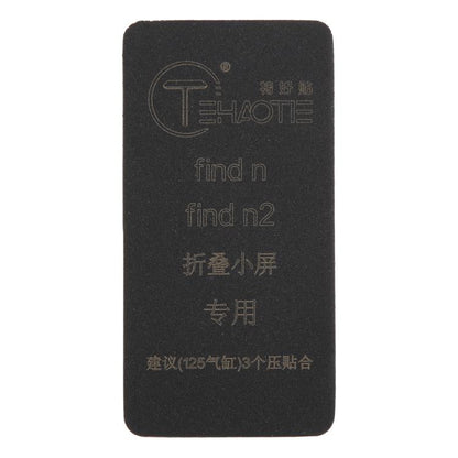 TEHAOTIE LCD Screen Bonding Mat