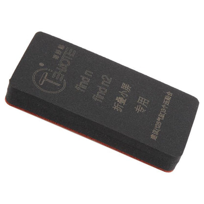 TEHAOTIE LCD Screen Bonding Mat