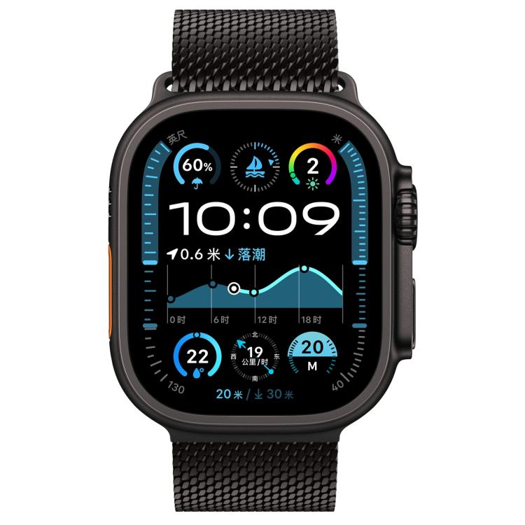 Bracelet de montre xDfind à boucle parapluie, maille milanaise fine, acier inoxydable, For Apple Watch 46mm / 49mm / 45mm / 44mm Fine Mesh, For Apple Watch 42mm / 41mm / 40mm / 38mm Fine Mesh