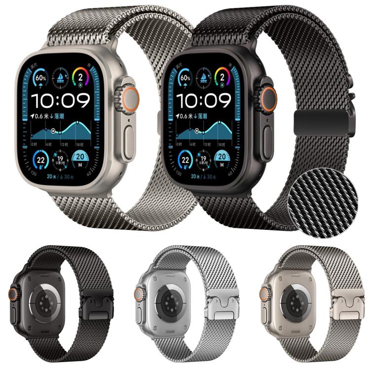 Bracelet de montre xDfind à boucle parapluie, maille milanaise fine, acier inoxydable, For Apple Watch 46mm / 49mm / 45mm / 44mm Fine Mesh, For Apple Watch 42mm / 41mm / 40mm / 38mm Fine Mesh