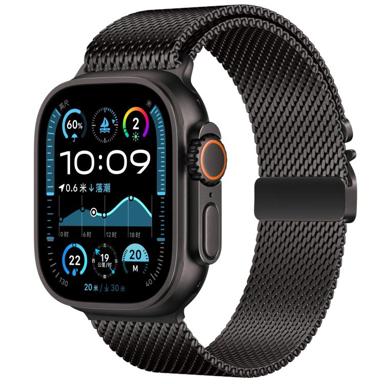 Bracelet de montre xDfind Umbrella Buckle Think Mesh Milanais en acier inoxydable, For Apple Watch 46mm / 49mm / 45mm / 44mm Think Mesh