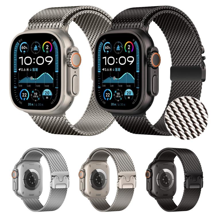 Bracelet de montre xDfind Umbrella Buckle Think Mesh Milanais en acier inoxydable, For Apple Watch 46mm / 49mm / 45mm / 44mm Think Mesh
