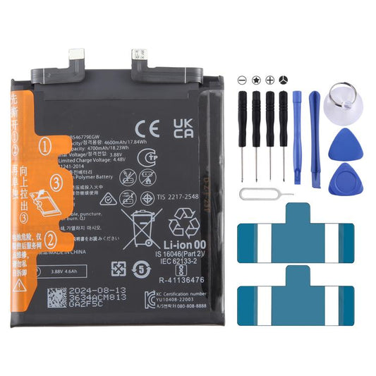 Original Battery Replacement