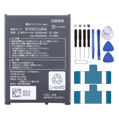 For Kyocera Torque G05 5G KYG01UAA / KYGO1UAA KYG01 4000mAh Battery Replacement