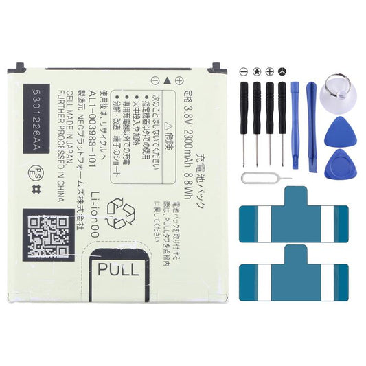 Batterie de remplacement 2300 mAh pour NEC Aterm MR04LN AL1-003988-101, For NEC Aterm