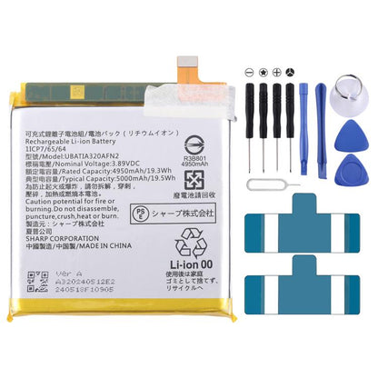 Remplacement de la batterie, For Sharp Sense9 UBATIA320AFN2 4950mAh, For Sharp AQUOS R7 / R8 / R9 UBATIA311AFN1 4870mAh, For Sharp AQUAS Sense7/7 Plus UBATIA313AFN2 4900mAh