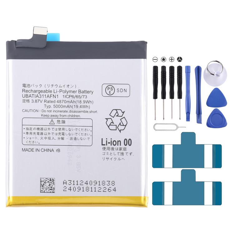 Remplacement de la batterie, For Sharp Sense9 UBATIA320AFN2 4950mAh, For Sharp AQUOS R7 / R8 / R9 UBATIA311AFN1 4870mAh, For Sharp AQUAS Sense7/7 Plus UBATIA313AFN2 4900mAh