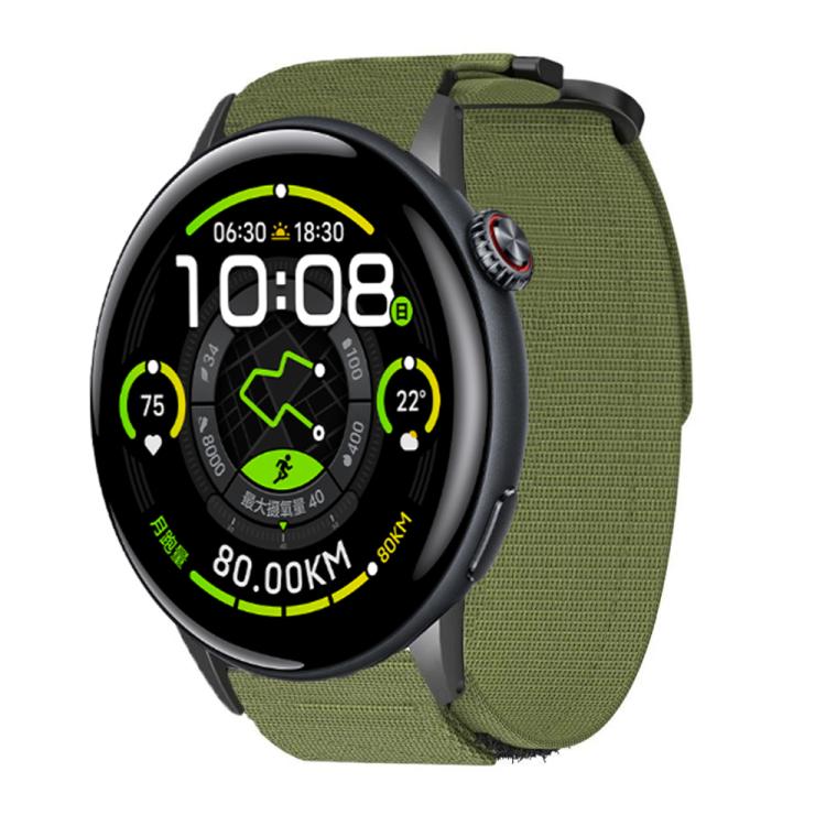 Bracelet de montre xDfind à boucle auto-agrippante en nylon à dégagement rapide, For vivo Watch 5, For vivo Watch 3 / iQOO Watch