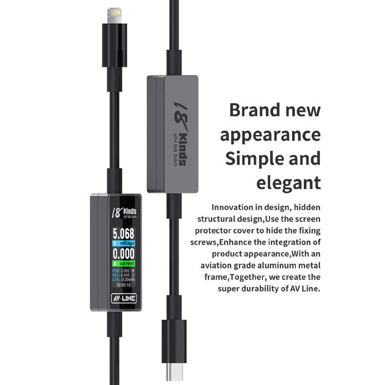 18 Kinds AV-Line 2.0 1.2m Intelligent Detection Charging Data Cable