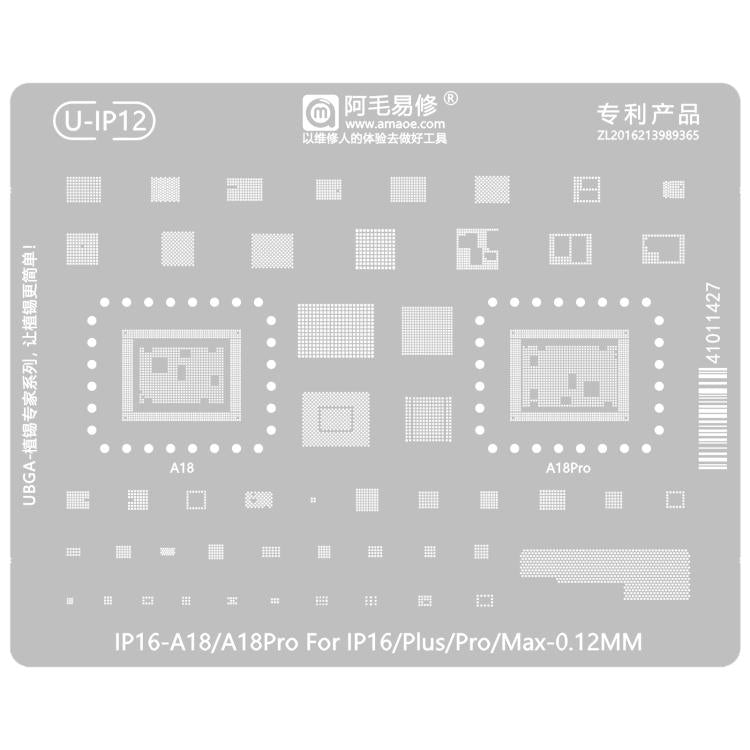 AMAOE 0.12mm Reballing Stencil
