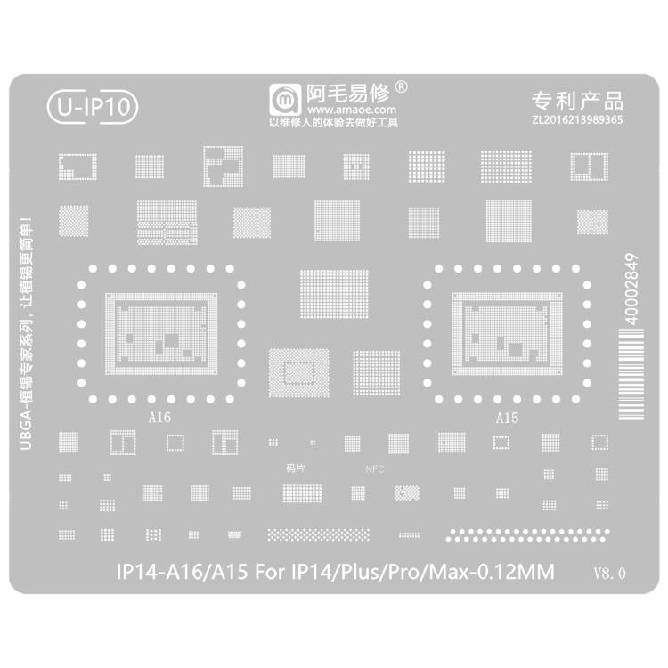 AMAOE 0.12mm Reballing Stencil